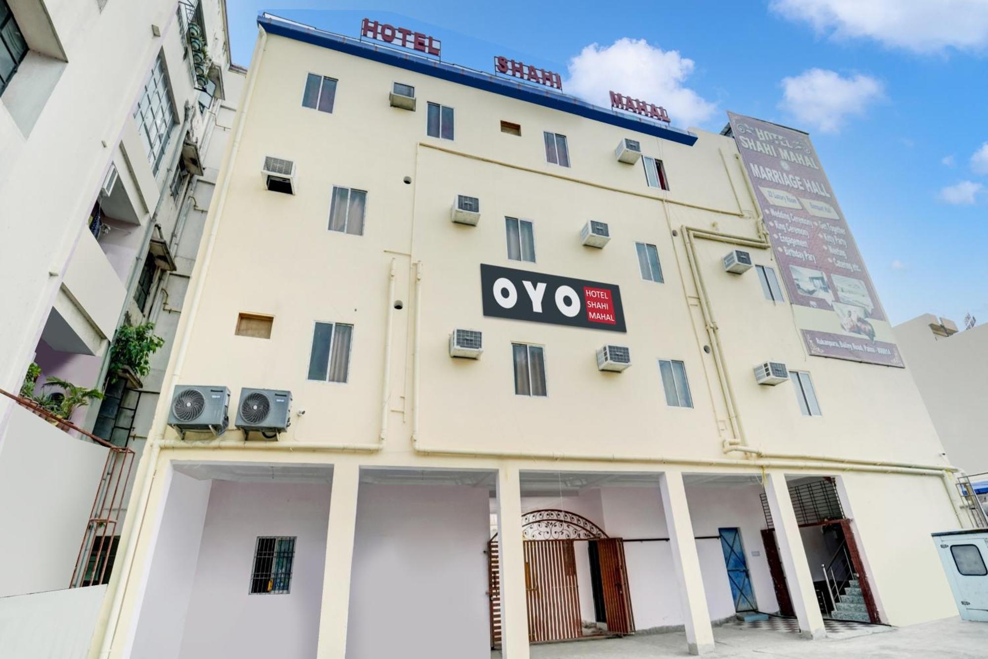 Super Oyo Hotel O Shahi Mahal باتنا المظهر الخارجي الصورة