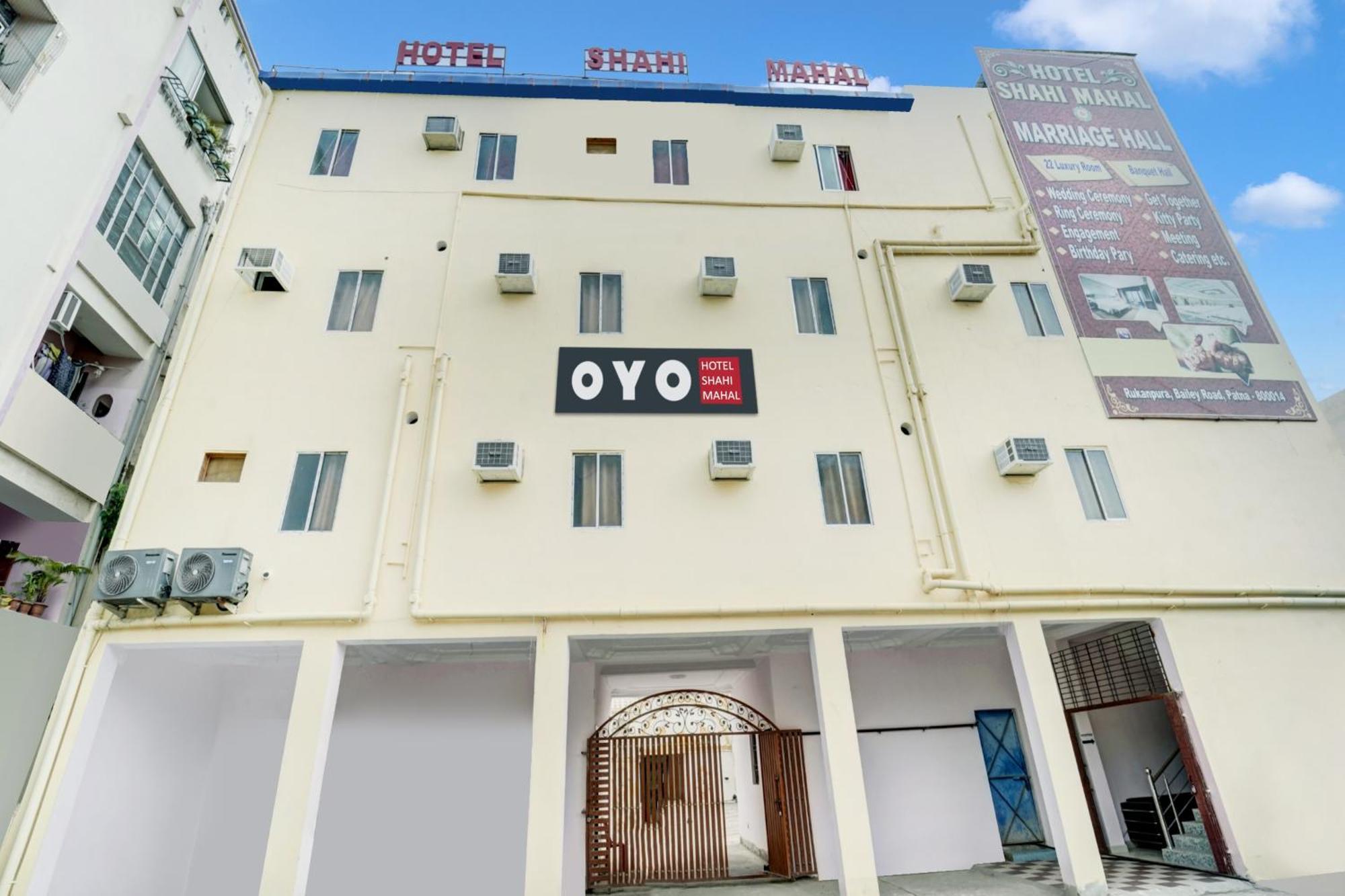 Super Oyo Hotel O Shahi Mahal باتنا المظهر الخارجي الصورة