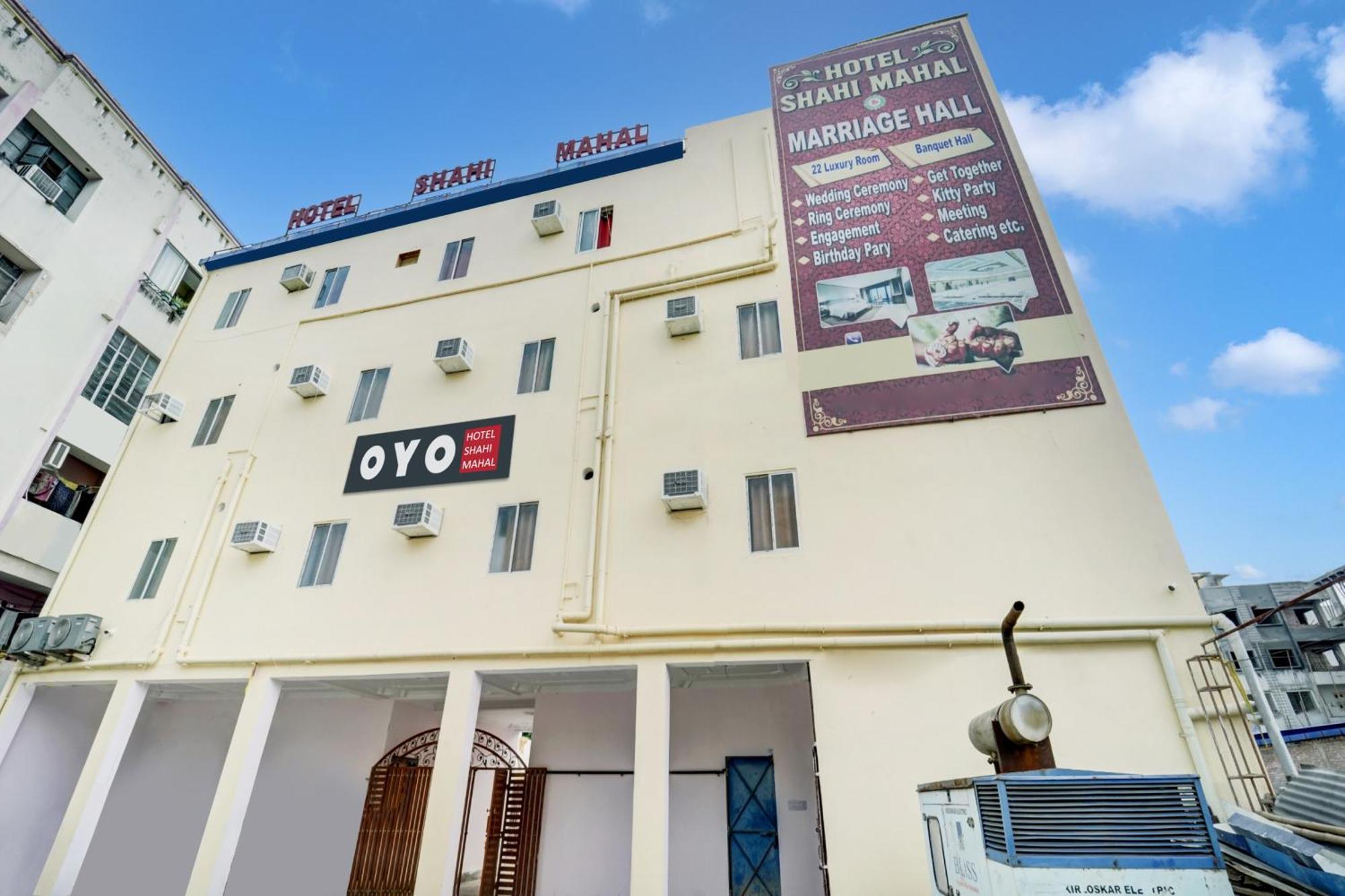 Super Oyo Hotel O Shahi Mahal باتنا المظهر الخارجي الصورة